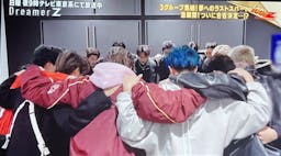 【iCON Z】～夢のオーディションバラエティ～DreamerZ part.3